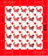 Canada MNH Scott #1933 Complete Sheet Of 25 48c Horse, Chinese Symbol - Year Of The Horse Lunar New Year - Full Sheets & Multiples