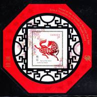 Canada MNH Scott #1934 Souvenir Sheet $1.25 Horse, Chinese Symbol - Year Of The Horse Lunar New Year - Neufs