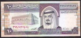 SAUDI ARABIA  P23b 10  RIALS   1983 Corrected " Monetary"    UNC. - Arabia Saudita