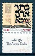 Israel - 2000, Michel/Philex No. : 1579 - MNH - *** - - Unused Stamps (with Tabs)