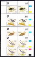 Venda - 1993 - Herons (Birds) - Full Set Of Control Blocks - Venda