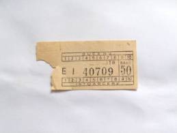 ROMANIA-ITB TICKET,50 BANI,1975-1980 PERIOD - Europa