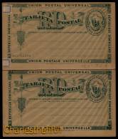 RARE - TARJETA POSTAL REPUBLICA DOMINICA 2 CENTAVOS - UNUSED WITH ANSWER CARD - República Dominicana