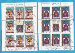 1997 X  69-70  BOSNIA ERZEGOVINA EUROPA 1997 REPUBLIKA SRPSKA  USED - 1997