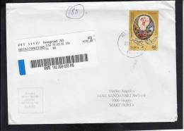 SERBIA, R-COVER, LABEL REPUBLIC OF MACEDONIA ** - Easter