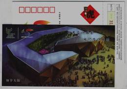 Canada Pavilion,China 2010 Volunteer Of Expo 2010 Shanghai World Exposition Advert Pre-stamped Card - 2010 – Shanghai (Chine)