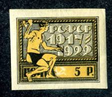 (9273) RUSSIA 1922  Mi.#195x Mint* Sc#211 - Unused Stamps