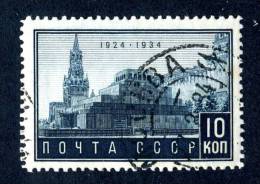 (9316) RUSSIA 1934  Mi.#468 Used Sc#525 - Used Stamps