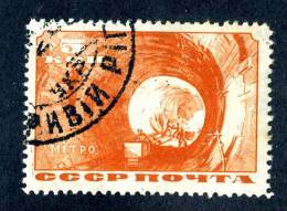 (9323) RUSSIA 1935  Mi.#509 Used Sc#551 - Usados