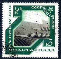 (9329) RUSSIA 1935  Mi.#515 Used Sc#561 - Gebraucht