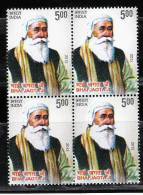 INDIA 2012  Bhai Jagtaji, 1v Complete., Block Of 4, MNH(**) - Ungebraucht