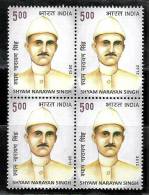 INDIA 2012  Shyam Narain Singhi, 1v Complete., Block Of 4, MNH(**) - Neufs