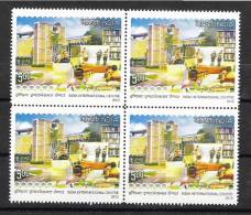 INDIA 2012  India International Centre, 1v Complete.,Block Of 4,  MNH(**) - Neufs