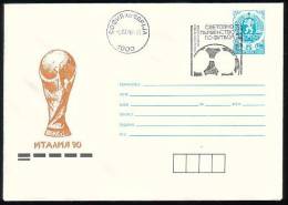 BULGARIA \ BULGARIE - 1994 - Coupe Du Monde - Italie´90 - P.St. Spec.cache - 1990 – Italië