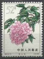 Chine China °° MNH  350 (1964 ) - Altri