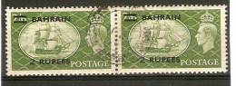 BAHRAIN 1951 2R ON 2s 6d SG 77 TYPE I IN FINE USED PAIR Cat £34 - Bahrein (...-1965)