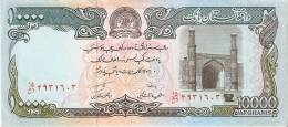 BILLETE DE AFGANISTAN DE 10000 AFGHANIS  (BANK NOTE) - Afghanistán