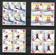 INDIA 2012  Olympic Games, Olympics, London . Set Of 4 Stamps In Setenant Blocks Of 4 Each. MNH(**) - Verano 2012: Londres