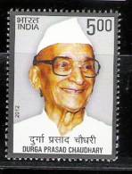 INDIA 2012  Durga Prasad Chaudhary, 1 V, Complete. MNH(**) - Neufs