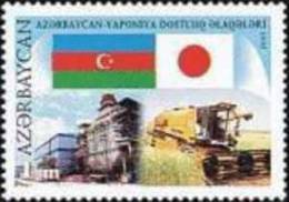 2007 AZERBAIJAN Azerbaijan - Japan Relations. 1v - Azerbaïjan