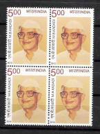 INDIA 2012 M. S. Kadadi, 1v Complete.  Block Of 4, , MNH(**) - Ungebraucht