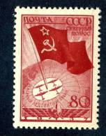 (9334) RUSSIA 1938  Mi.#587 Mint*  Sc#628 - Used Stamps