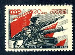 (9336) RUSSIA 1938  Mi.#594 Mint*  Sc#635 - Ongebruikt