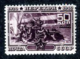 (9356) RUSSIA 1940  Mi.#783A  Mnh**  Sc#814 - Unused Stamps