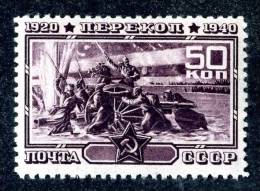 (9357) RUSSIA 1940  Mi.#783A  Mnh**  Sc#814 - Neufs