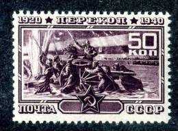 (9358) RUSSIA 1940  Mi.#783A  Mnh**  Sc#814 - Ongebruikt