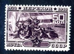 (9360) RUSSIA 1940  Mi.#783A  Mnh**  Sc#814 - Neufs