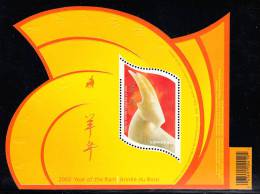 Canada MNH Scott #1970 Souvenir Sheet $1.25 Ram, Chinese Symbol - Year Of The Ram Lunar New Year - Nuovi