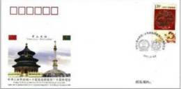 PFTN.WJ2012-06 CHINA-TURKMENISTAN DIPLOMATIC COMM.COVER - Lettres & Documents