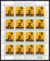 Canada MNH Scott #1985 Complete Sheet Of 16 48c American Hellenic Educational Progressive Ass'n In Canada - Hojas Completas