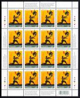 Canada MNH Scott #1985 Complete Sheet Of 16 48c American Hellenic Educational Progressive Ass'n In Canada - Ganze Bögen