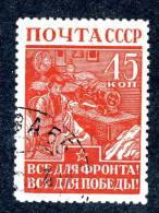 (9399) RUSSIA 1942  Mi.#845  Used  Sc#876 - Gebraucht