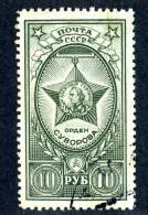 (9402) RUSSIA 1943  Mi.#873  Used  Sc#898 - Gebraucht