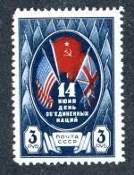 (9403) RUSSIA 1944  Mi.#910  Mnh**  Sc#922 - Neufs