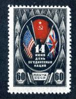 (9404) RUSSIA 1944  Mi.#909  Mnh**  Sc#921 - Ungebraucht