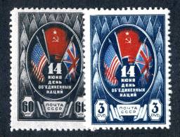 (9405) RUSSIA 1944  Mi.#909-10  Mnh**  Sc#921-22 - Nuovi