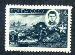 (9410) RUSSIA 1944  Mi.#922  Mnh**  Sc#947 - Ongebruikt