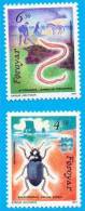 FEROE  Insectes (2 Valeurs Emises En 1991.) * * Neuf Sans Charniere MNH - Autres & Non Classés