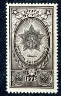 (9448) RUSSIA 1948  Mi.#949b  Mnh** Sc#1341A - Neufs