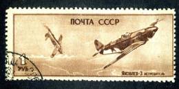 (9462) RUSSIA 1945  Mi.#978  Used  Sc#995 - Used Stamps