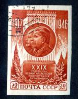 (9466) RUSSIA 1946  Mi.#1074B  Used  Sc#1083B - Usati