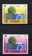 HASHIMATE KINGDOM OF JORDAN JORDANIE 1994 75th Anniversary Of The International Labor Organization (ILO) - Jordanie