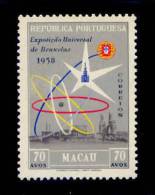 ! ! Macau - 1958 Expo Bruxelles - Af. 394 - MLH - Nuovi