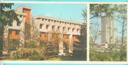 Postcard - Kishinev, Moldova     (SX 155) - Moldavia