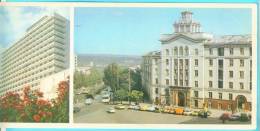Postcard - Kishinev, Moldova     (SX 158) - Moldavia