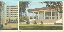 Postcard - Kishinev, Moldova     (SX 165) - Moldawien (Moldova)